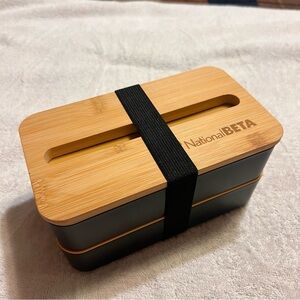 Bamboo-Lid Bento Box - 2 tier